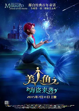 高鼻梁的美容师