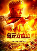 高鼻梁的美容师